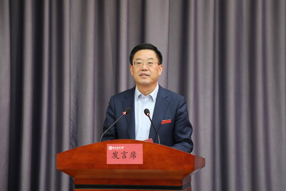 党委书记李德平致辞