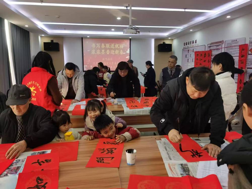 活动现场