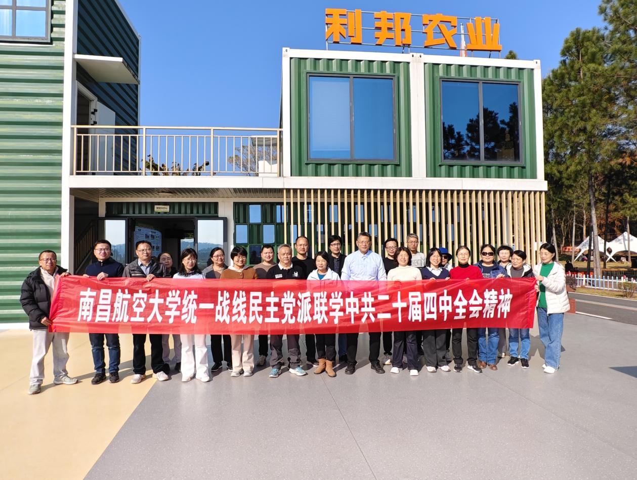 de5eb169239228a3784c053186f0c5e