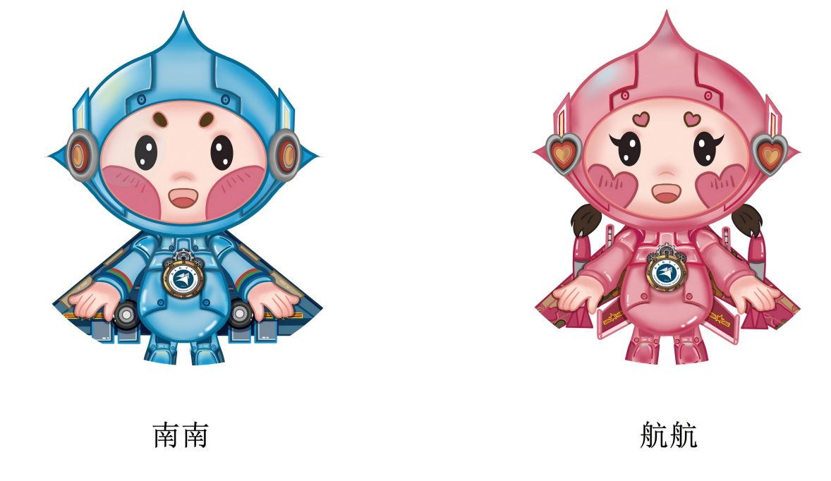 capture_20251215110811816