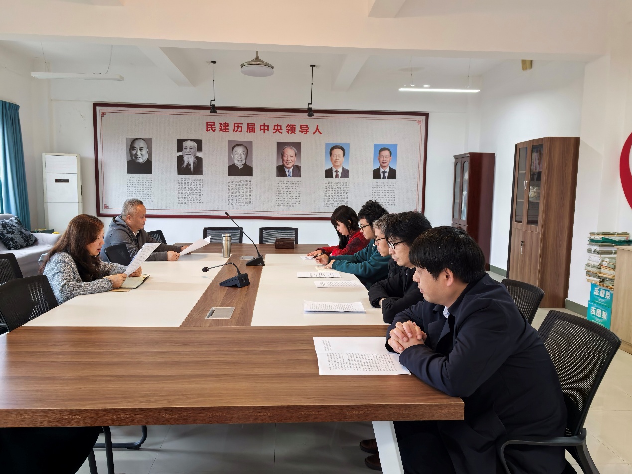 C:\Users\USER\Desktop\参政为公 实干为民主题教育\10.jpg